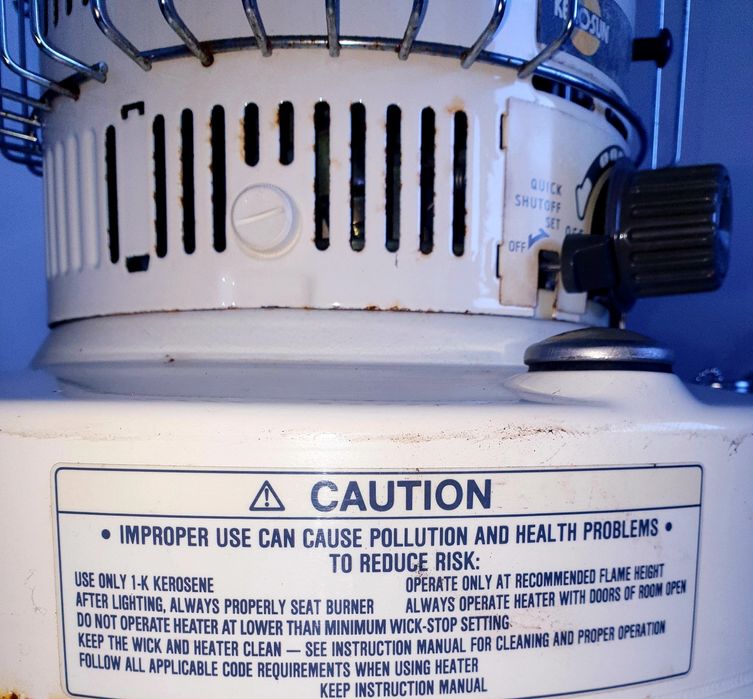 Керосинови печки