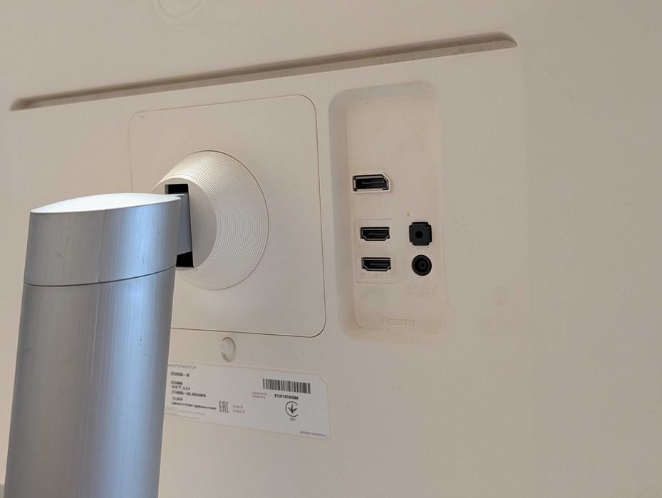 Монитор LG 27UK650W 4К