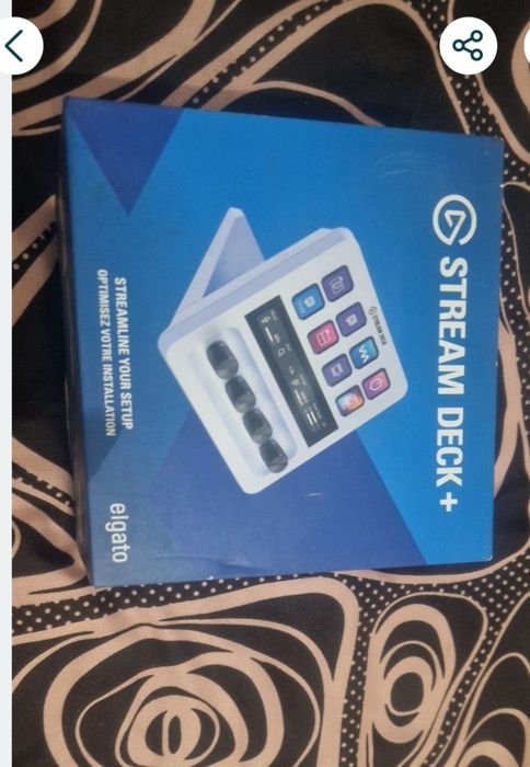 Elgato nou, nefolosit vreodata