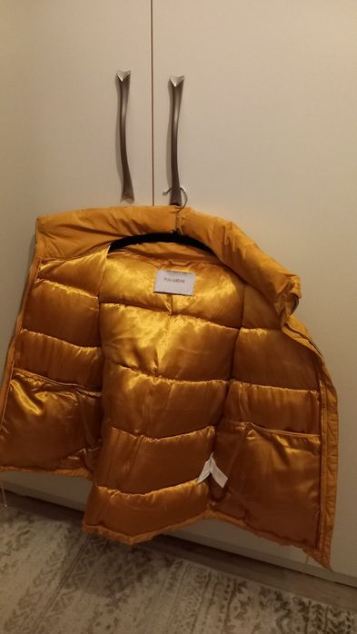 Geaca de dama Pull & Bear