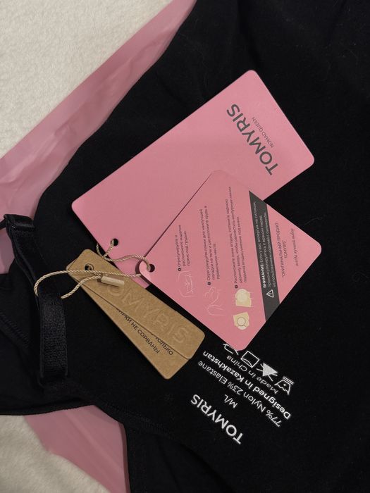 Утягивающее Боди TOMYRIS