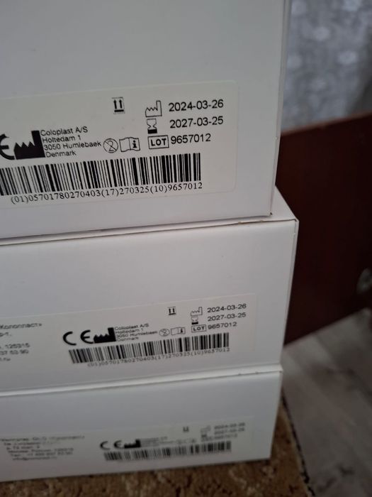 Калоприёмник однокомпонентный