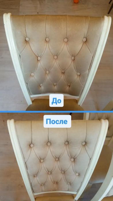 Qarshi mebel yuvish xizmati