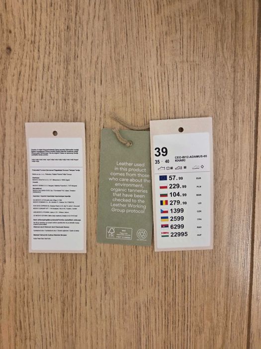 Детски ботуши/боти Lasocki Young цвят:КАКИ 39 номер