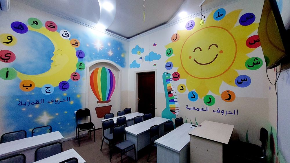 Rassom Рассом  художник роспись стен