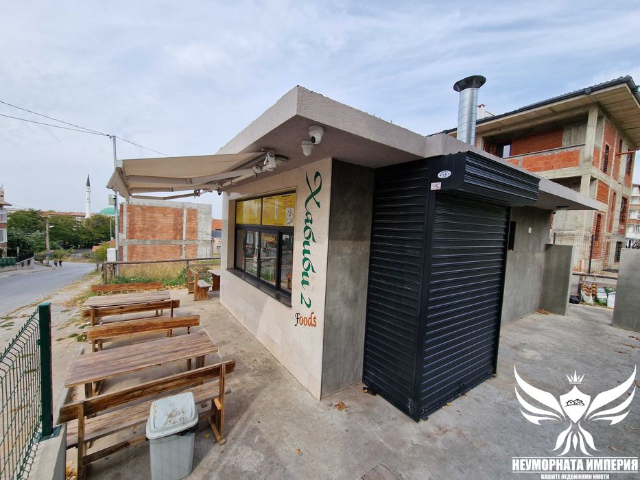 Продава се Парцел в Асеновград - 2156 кв.м за 31 €/кв.м - Снимка #7