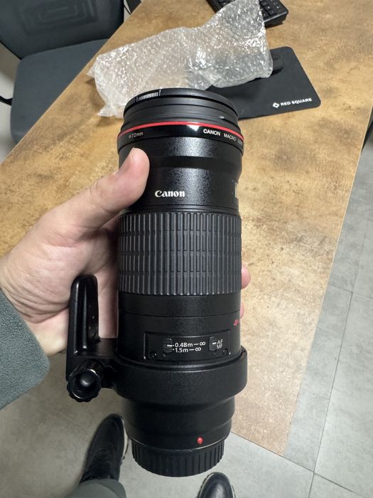 объективка