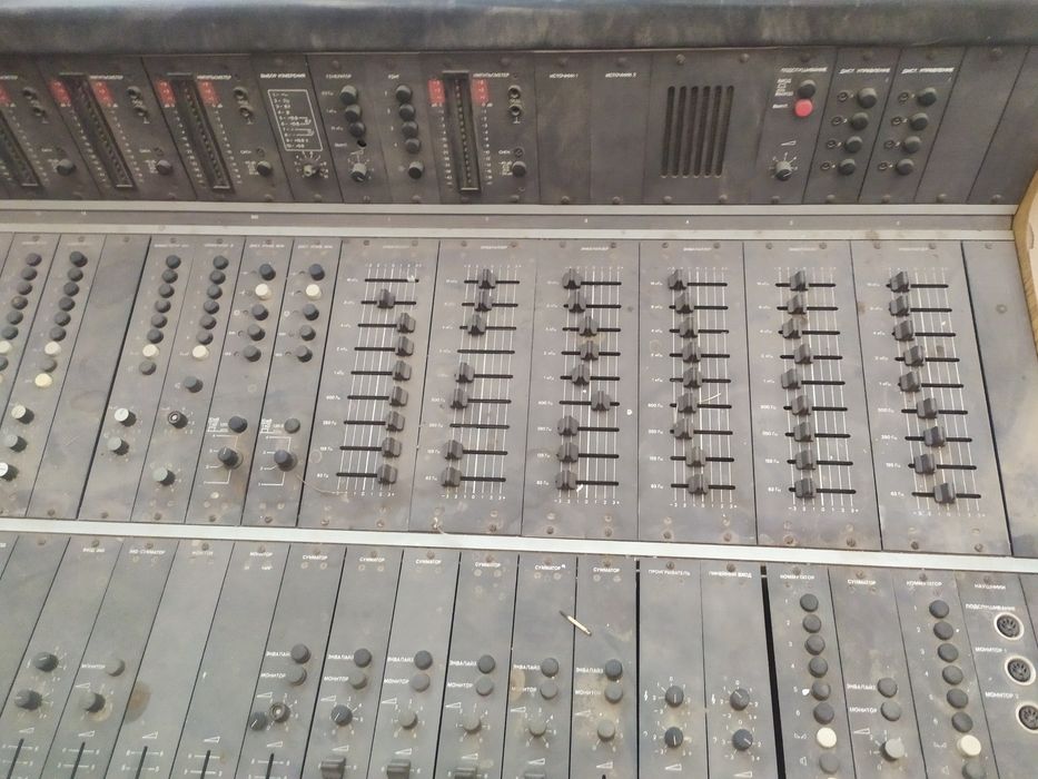 Микшерный пульт Tesla AUA-4146