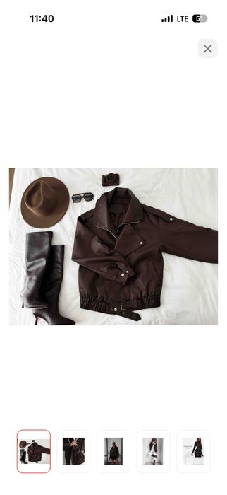 Продам кожанную куртку