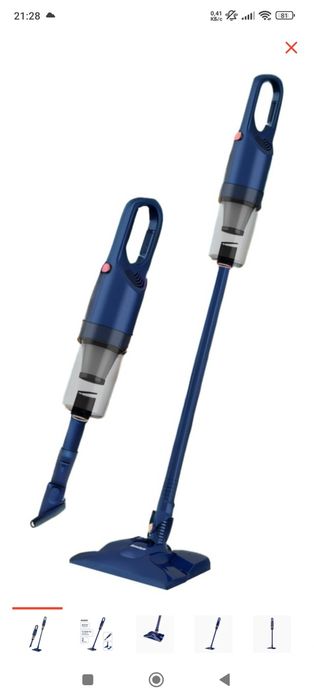 Пылесос  для дома