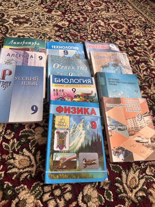 9 sinf maktab kitoblari