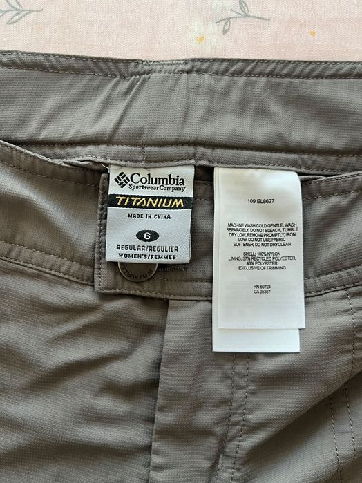 Дамски панталон Columbia