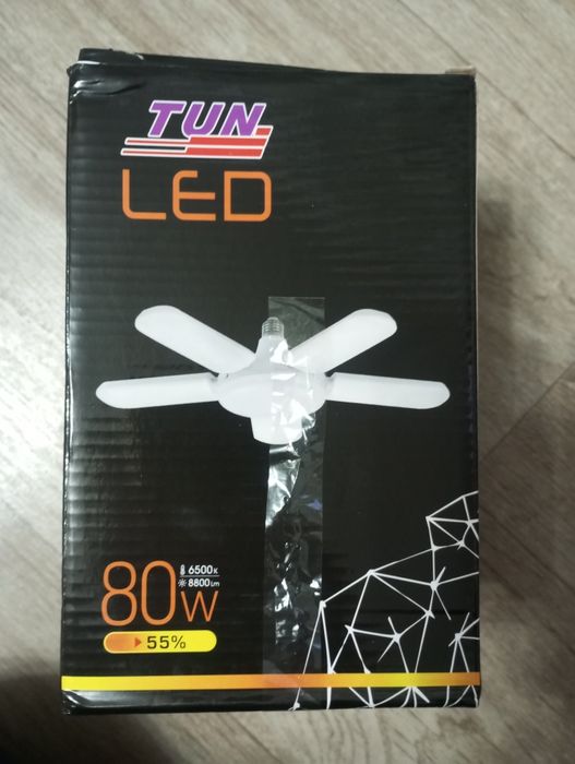 Продам лампу светодиодную