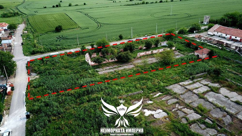 Продавам склад/селскостопански сгради 400РЗП в имот 3000кв с.Богданица