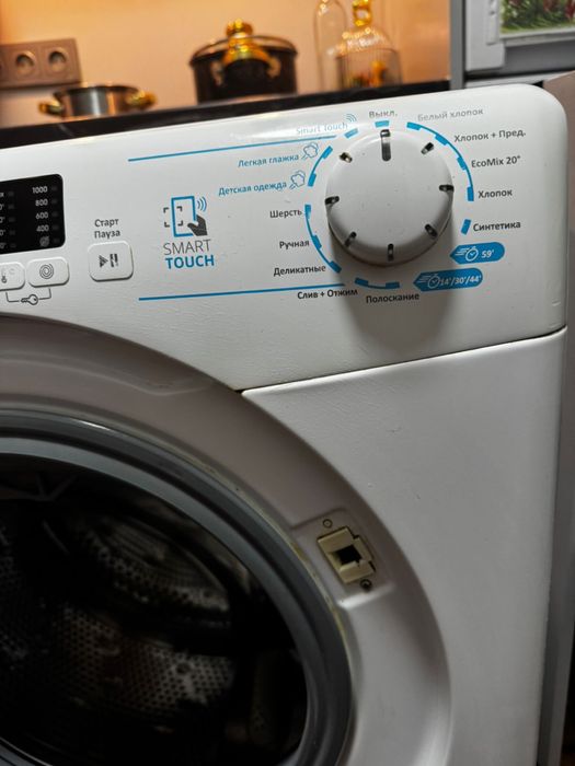 Стиральная машина Candy smart