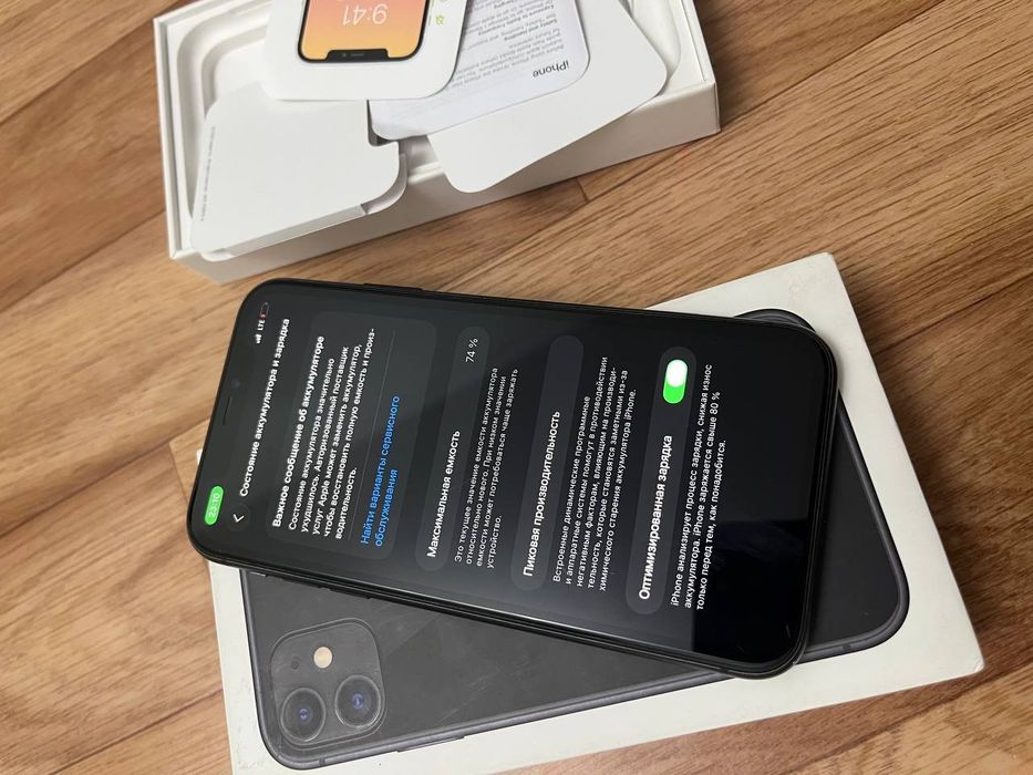 IPhone 11 64gb 74akb