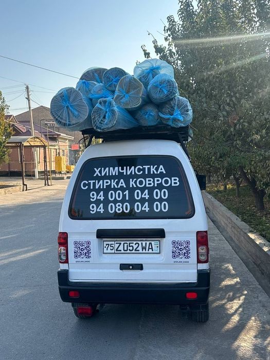Chilonzor Gilam yuvish/Стирка ковров Mebel yuvish Parda yuvish