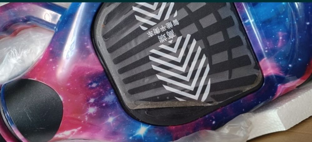 Smart 6.5 Balance Wheel