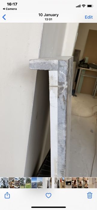 Плод за баня