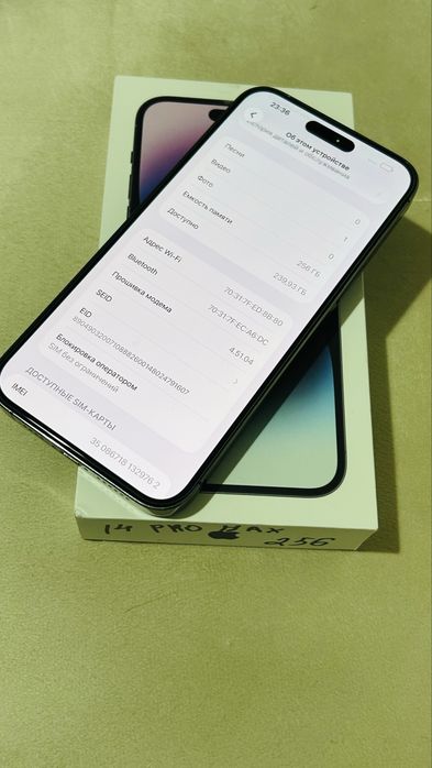 Продам iphone 14 promax
