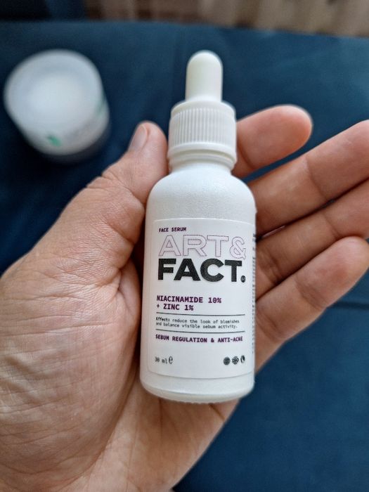 Уходовая косметика