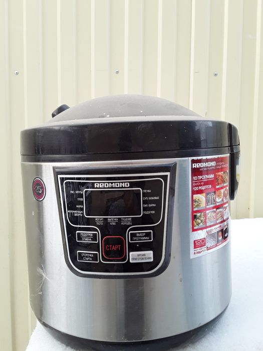 Продам мультиварку Redmond