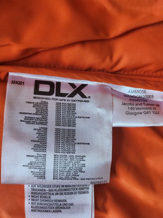 Зимно скиорско яке