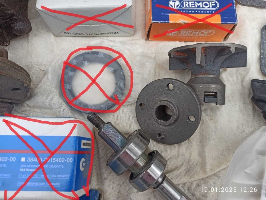 Запчасти для Газ-24, 2410, 3110