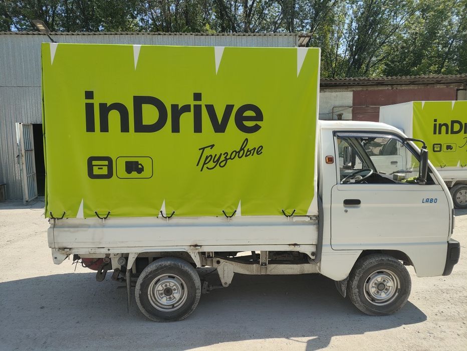 Бесплатный тент от INDRIVE!!!