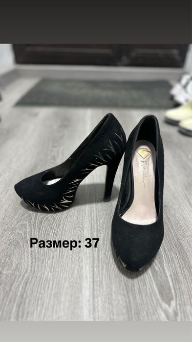 Туфли секонд хенд