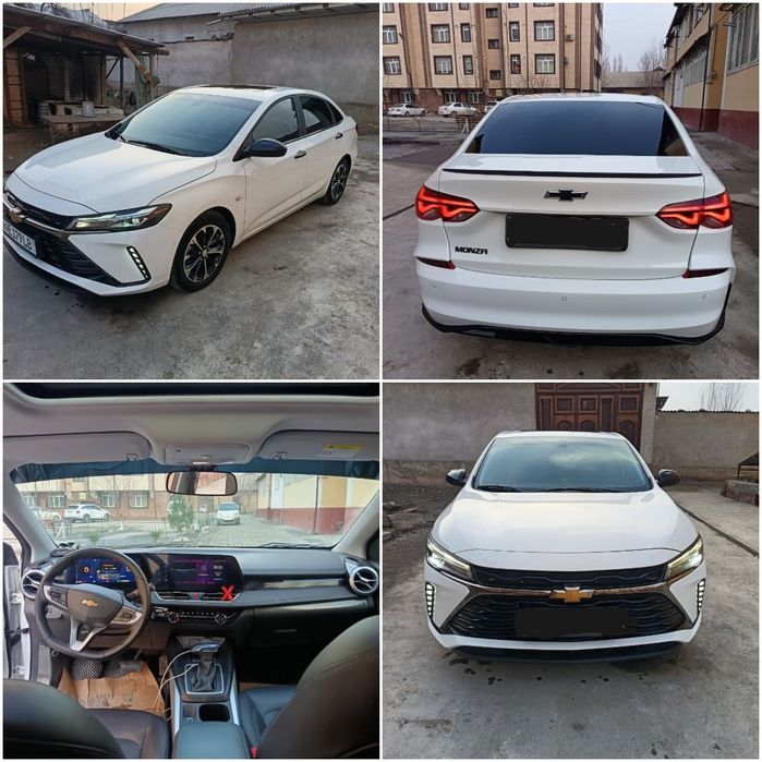 Срочна монза 1.3