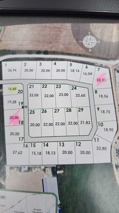 Продается ПромБаза