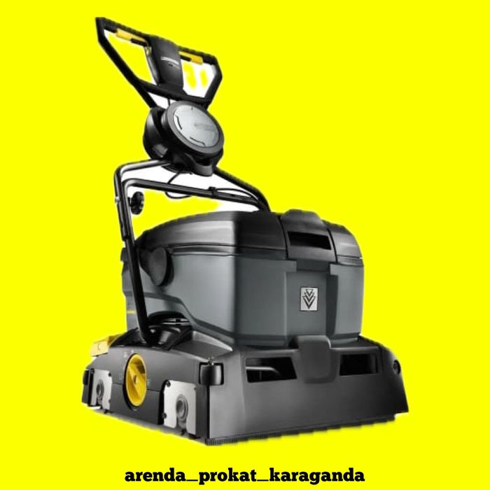 Аренда прокат поломоечной машины  Karcher BR 40/10 C 30000 тенге сутки