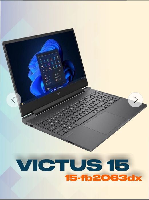 Noutbuk igravoy viktus