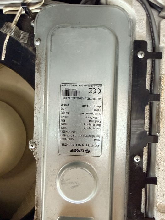 Aer Conditionat Gree 24.000 BTU