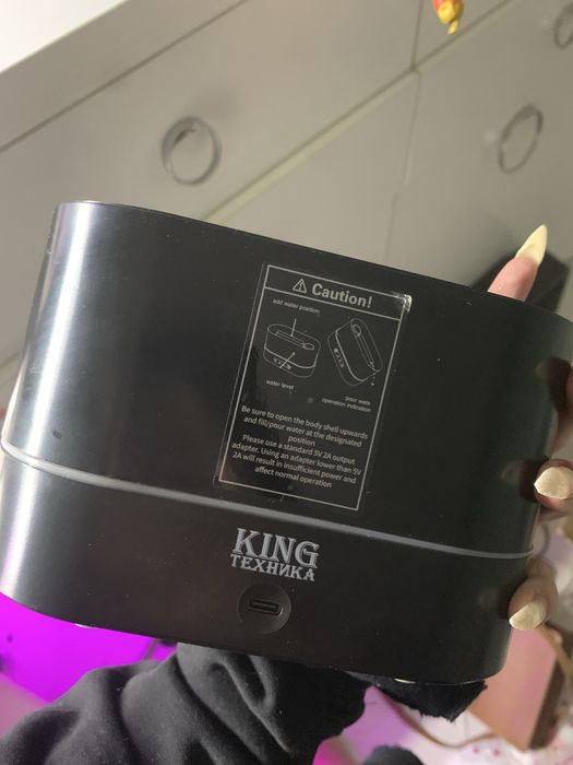 увлажнитель-ароматизатор воздуха