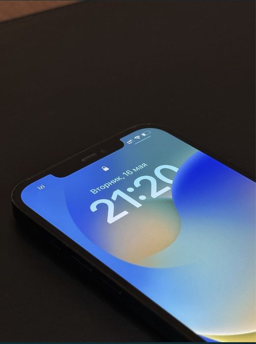 Iphone 12 pro max 256gb