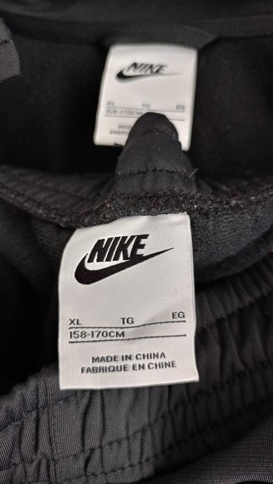 Nike комплект анцунг