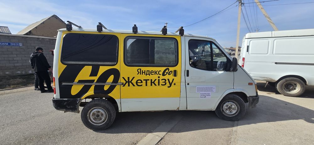 Яндекс Оклейка Бесплатно