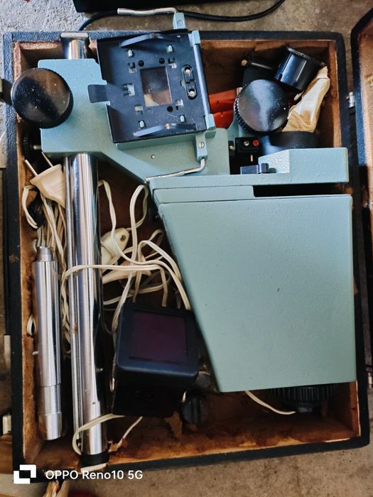 Фотоувеличитель УПА  601