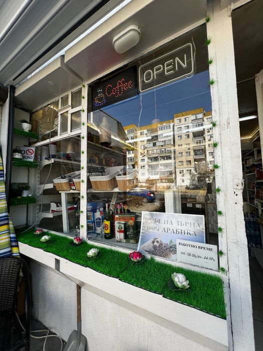 Продава се Магазин в Пловдив, Тракия - 10 кв.м за 1275 €/кв.м - Снимка #6