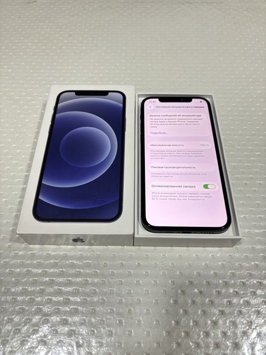 Продам Айфон 12,Apple 12,Iphone 12