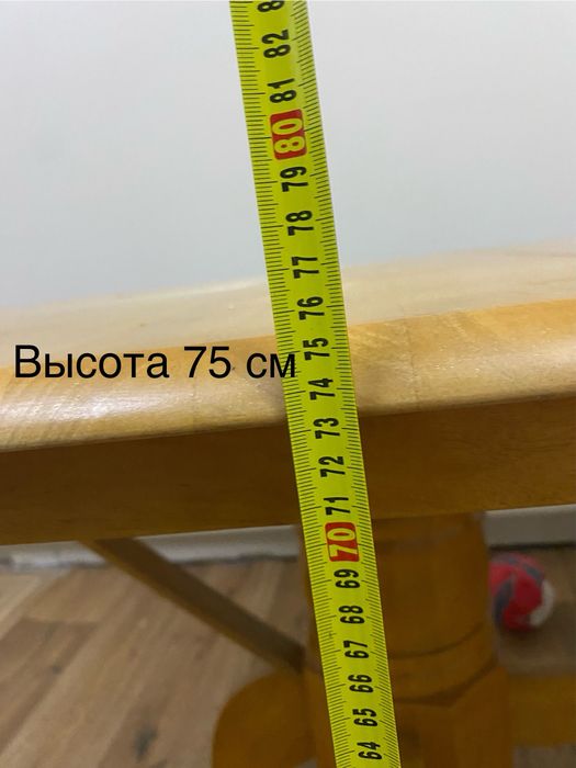 Стол кухонный   Ттт