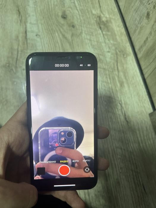 Iphone 11 Pro Sotiladi