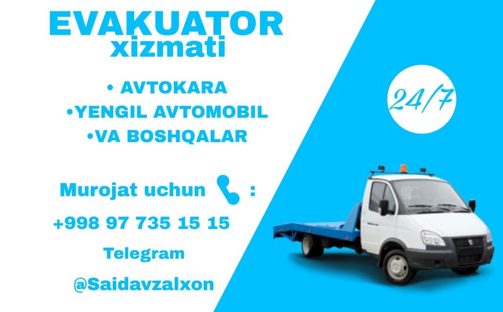 Evakuator xizmatidan foydalanig