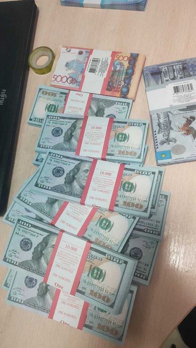 Доллары США тенге евро шуточные