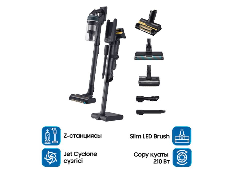 Samsung Пылесос новый