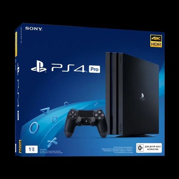 Ps4 pro хорошом состояние