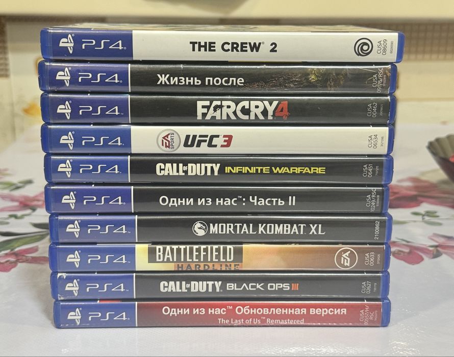 диски на Sony PlayStation