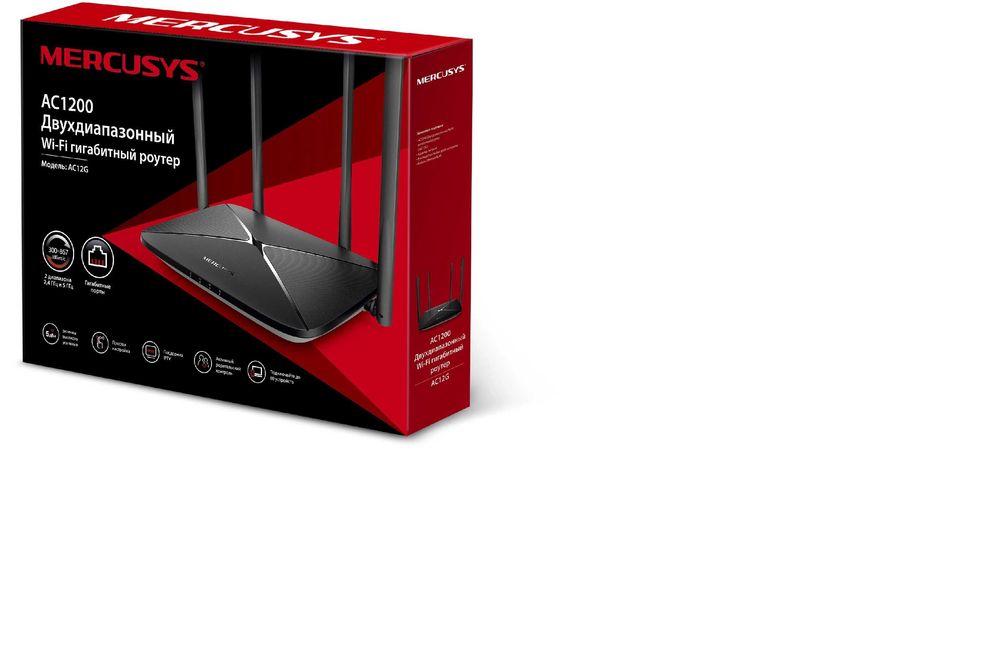 Модемы ADSL / 4G / Билайн  сетевое оборудование